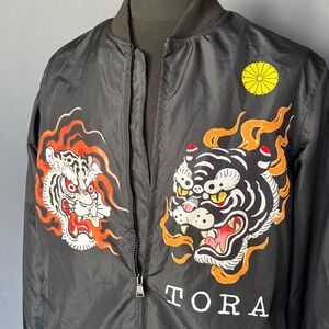 Members Only Tora Tiger Bomber Jacket | Size M | Black - Japanese Graphic
